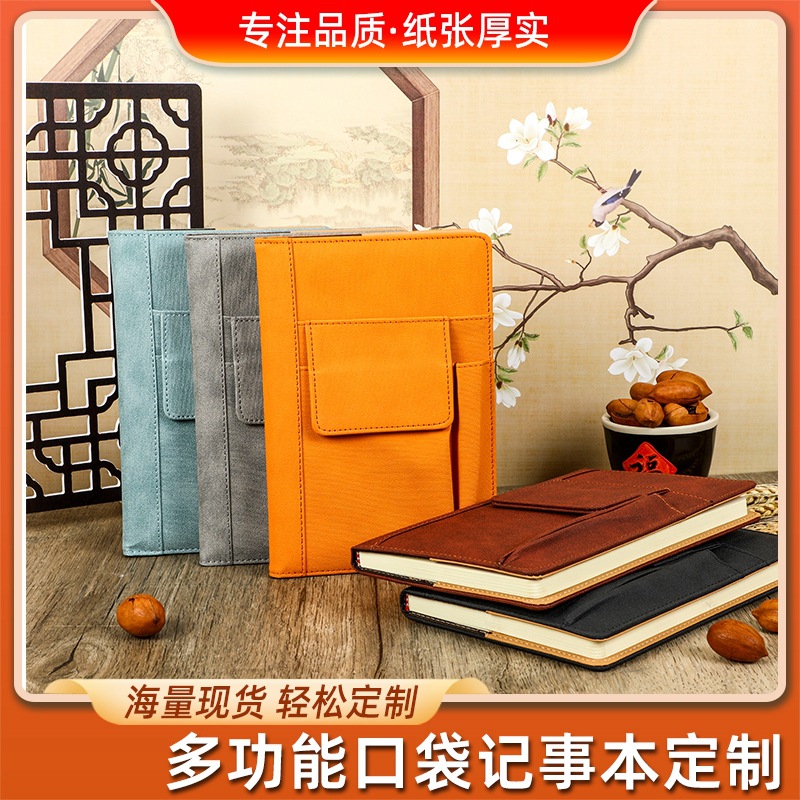Cross-Border Creative Stationery A5 Multi-Functional Pocket Notepad Practical Student Notebook Group Customized Logo