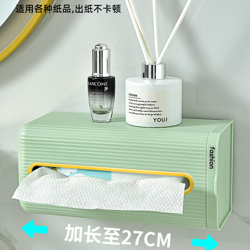 Selected Light Luxury wall-mounted foot and face towel box without perforation, bathroom home large-capacity face towel storage box 0714