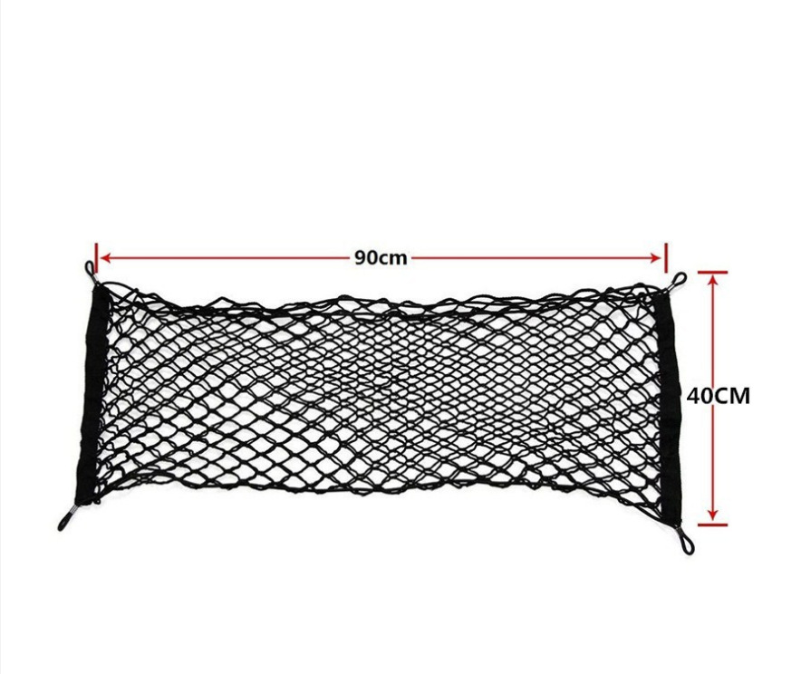 حقيبة السيارة Item Picture