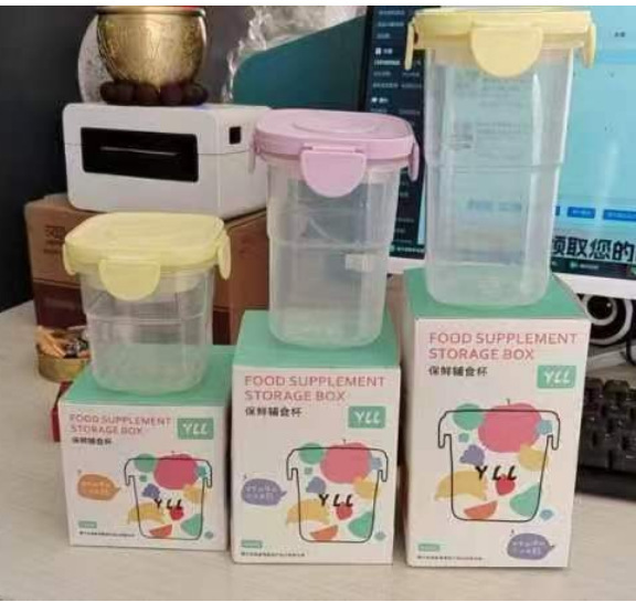 Food-grade thickened sealed preservation box for baby complementary food details Picture