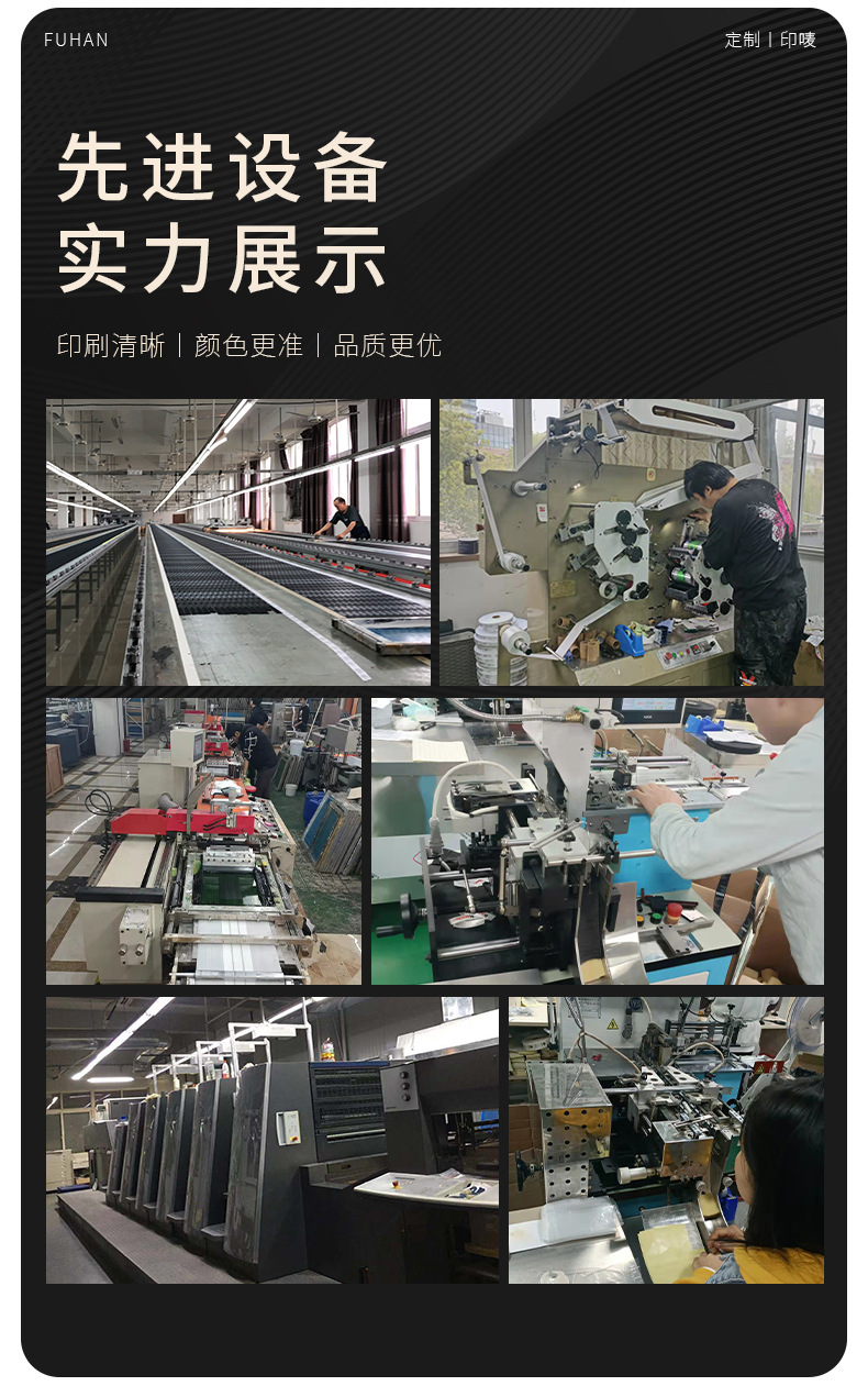 定制棉带厚版印刷拷边印唛羊毛被毛毯专用印标商标床单标签水洗标详情4