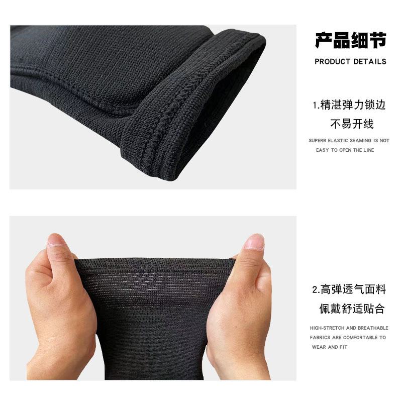 Manufacturers Wholesale Sports Basketball Thickened Sponge Anti-Collision Knee Pads Dance Knitting Kneeling Children Dance Knee Pads Specification drawing