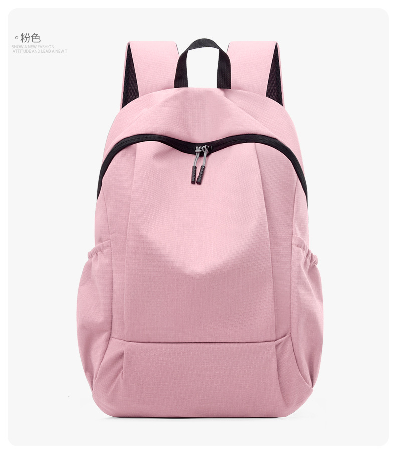 轻便双肩背包书包减负牛津布多功能旅行休闲骑行电脑包双肩包户外详情15