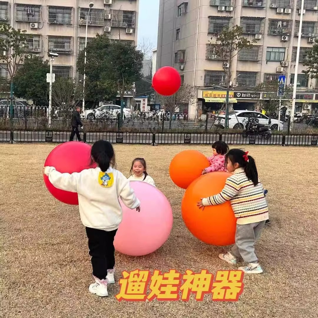 气球/气球装饰/发光气球/气球玩具/轻气球卡通细节图