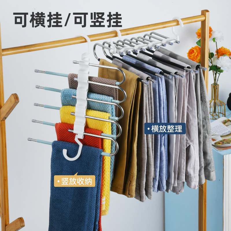z型裤架产品图