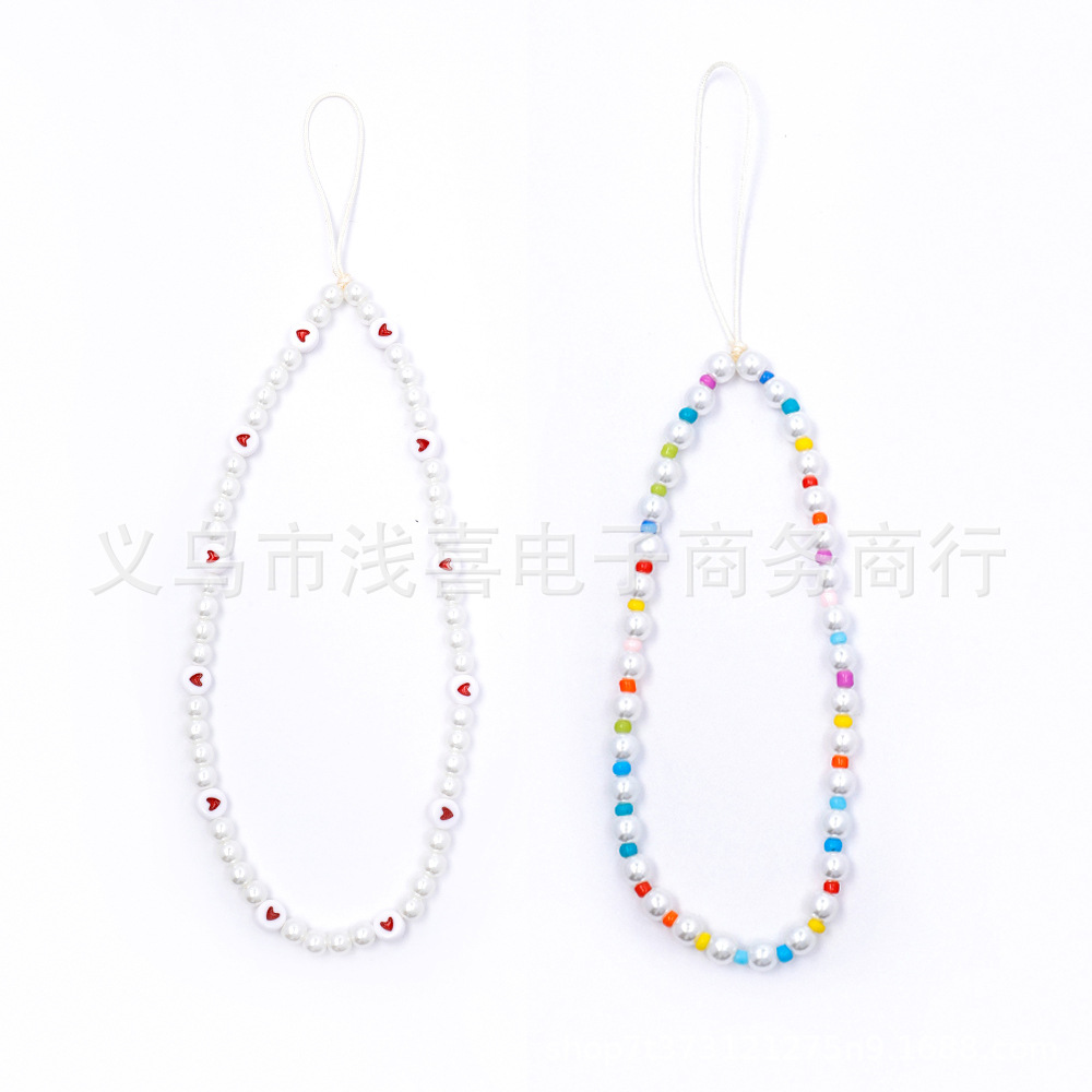 New European and American pearl smiling face mobile phone chain, rainbow rice beads, letter heart beads, mobile phone lanyard, car keychain details Picture