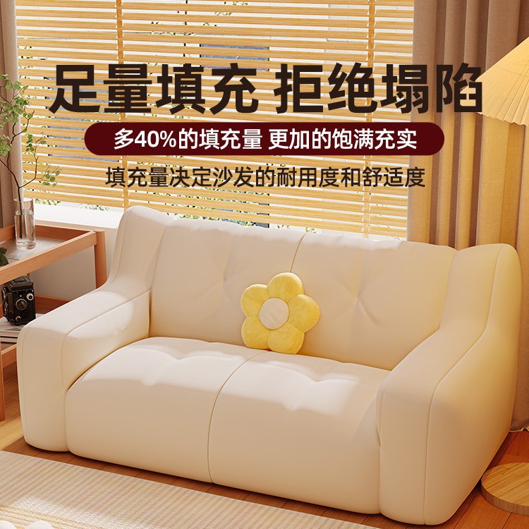 Lazy sofa bean bags can be used for lying or sleeping. Single and double sofa, small bedroom sofa, rental apartment, small unit, leisure direct sales details Picture