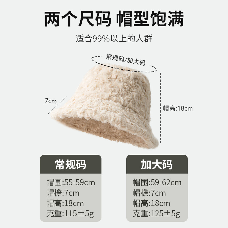 成人帽实物图