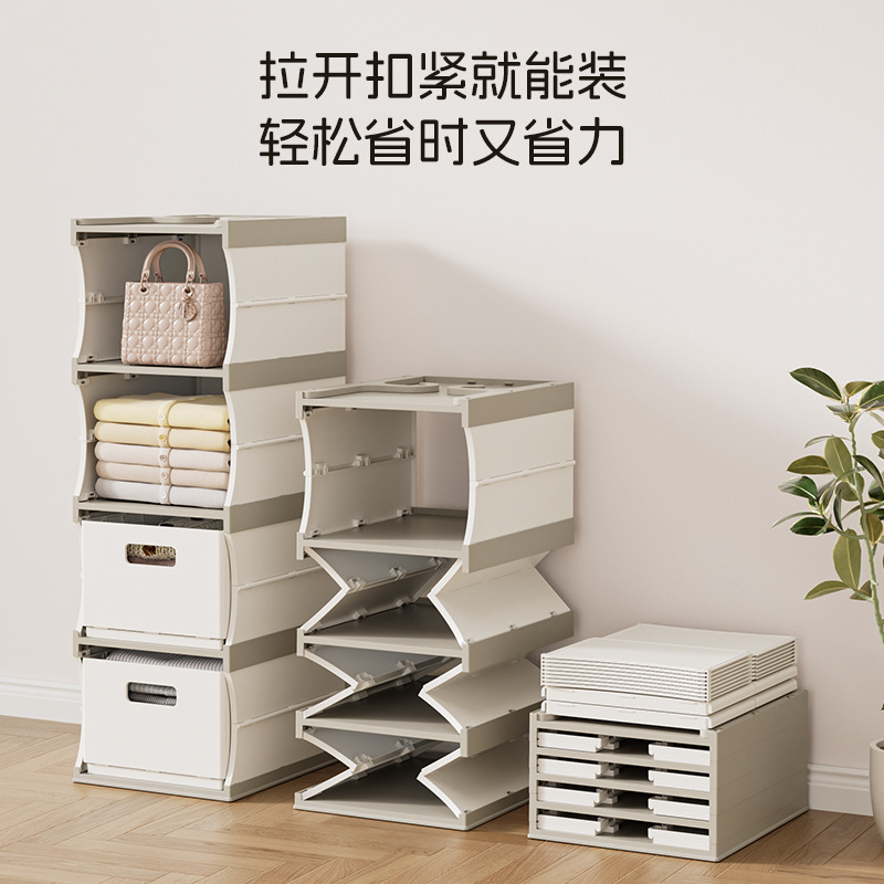 收纳整理架、置物架实物图