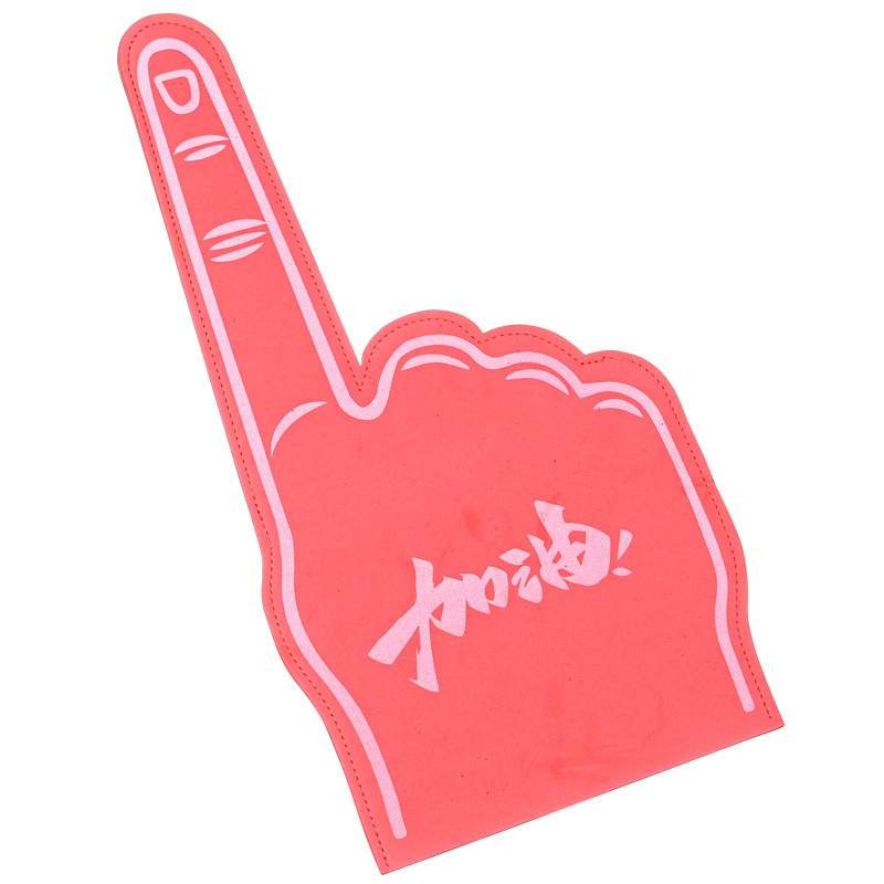 魔术盒/魔术道具/魔術道具白底实物图