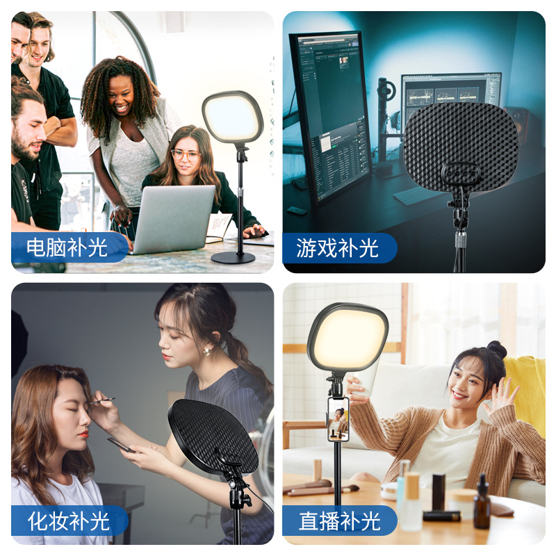 跨境led摄/全面屏补光灯产品图