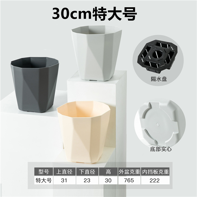 花盆容器实物图