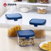 Plastic sealed tank Food grade dry goods combination grain tank Sealed storage tank Tea tank Plastic transparent tank