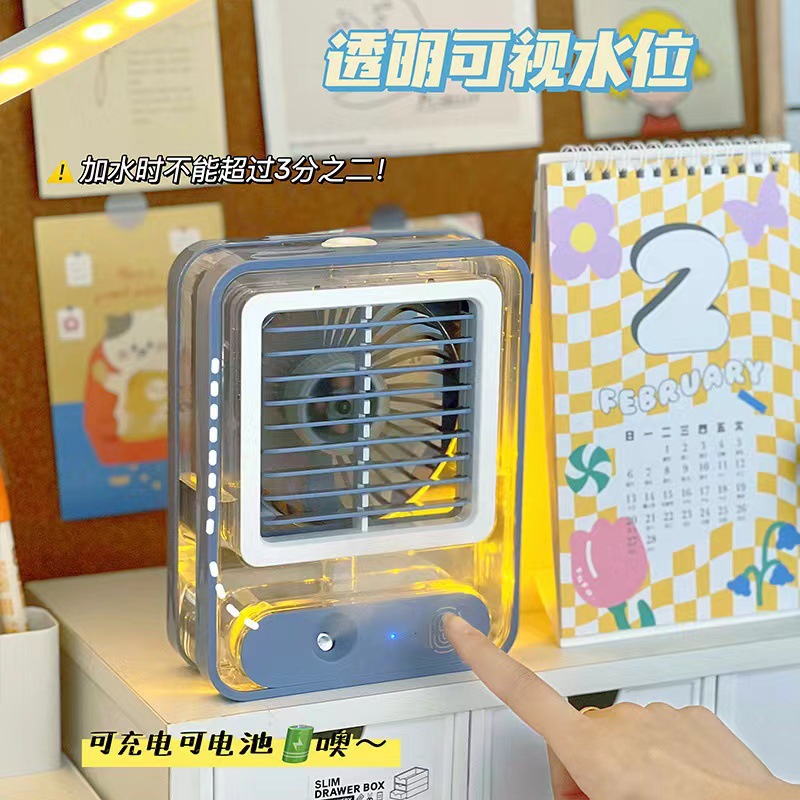 冷风机/风扇产品图