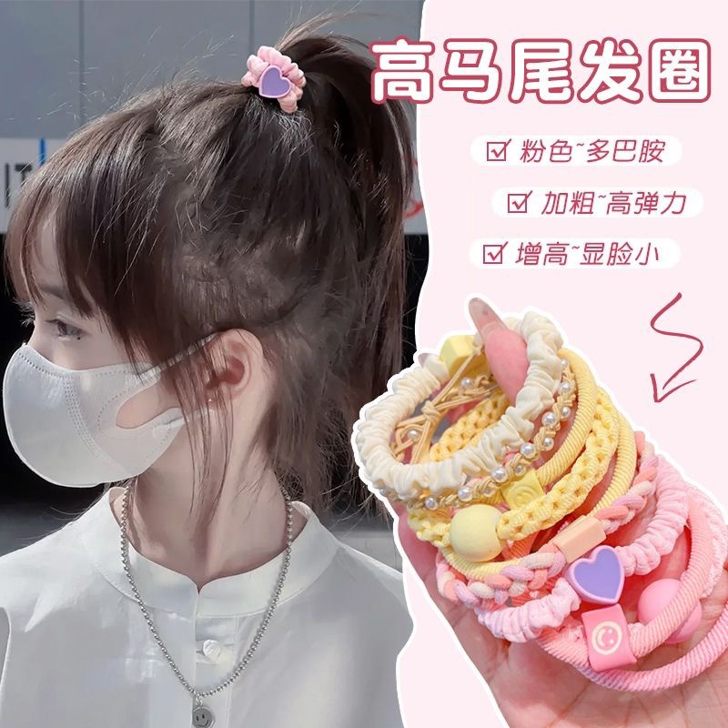 Colorful Large Circle Children's Rubber Band Does Not Hurt The Hair Girl's Head Rope Korean Baby Hair Accessories Hair Band Tie Hair Rubber Band