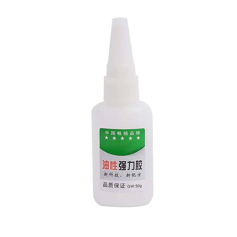 老鼠贴加厚/502胶水/胶水/704胶水/b7000胶水白底实物图