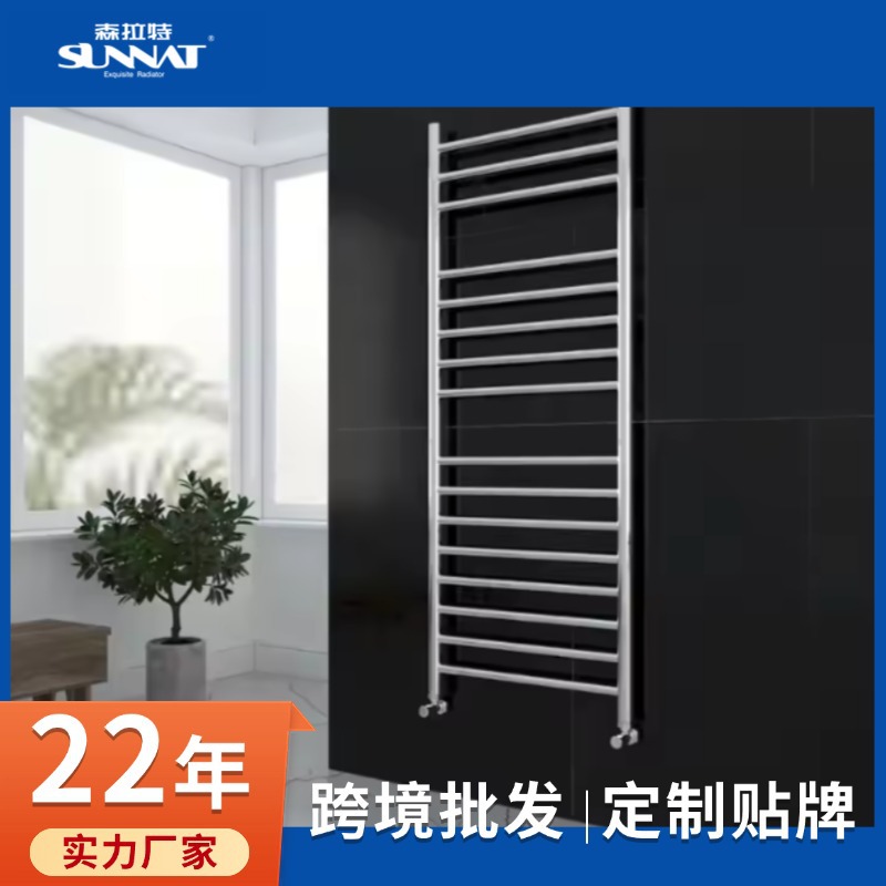 卫浴背篓水电两用加水省电暖气片水暖散热器注水取暖器不锈钢