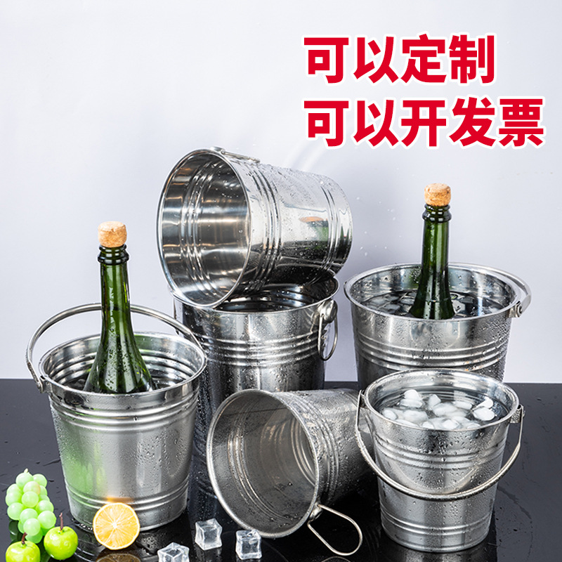 Popular ice cube bucket, commercial stainless steel hand-held small ice bucket, KTV, bar, champagne bucket, red wine, beer, household thickened details Picture