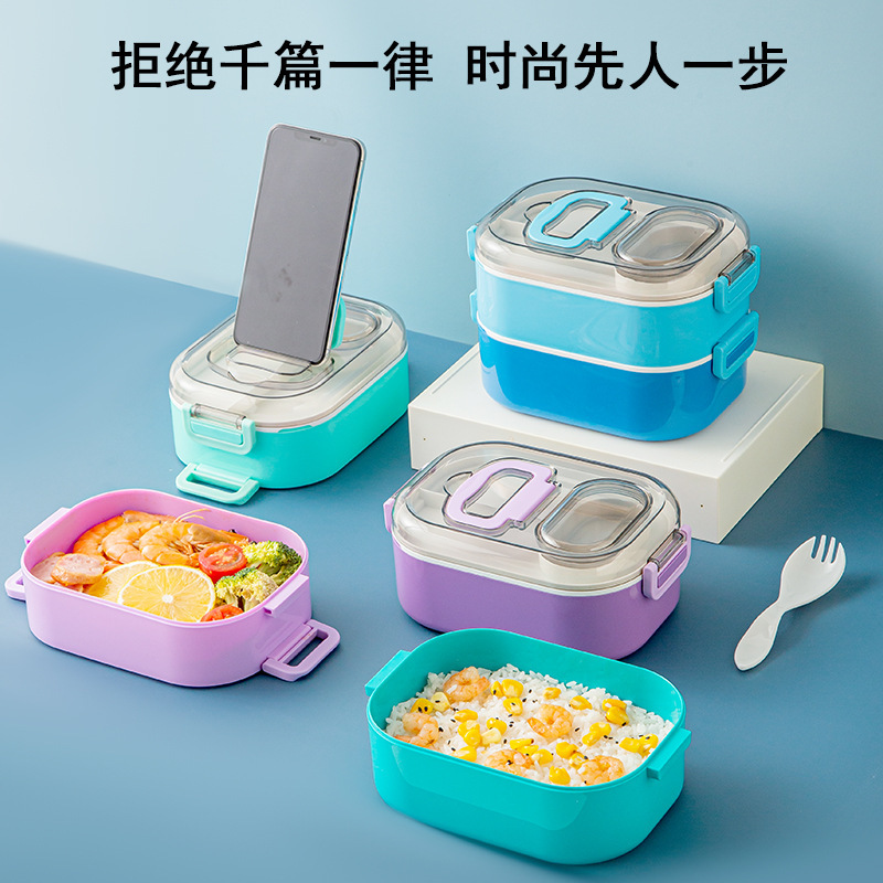 INS网红双层饭盒可微波炉加热便当盒 密封防漏上班学生户外午餐盒