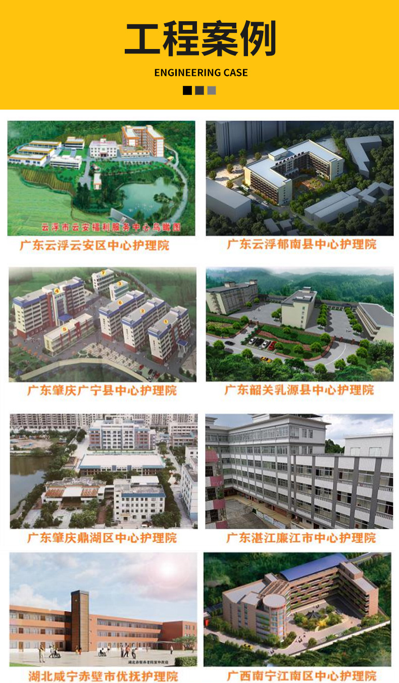 未标题-1_10