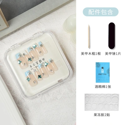 New Hand Nail Pure Hand Wear Nail Long Trapezoidal French Simple Nail Art Butterfly Green Plastic Box Packaging