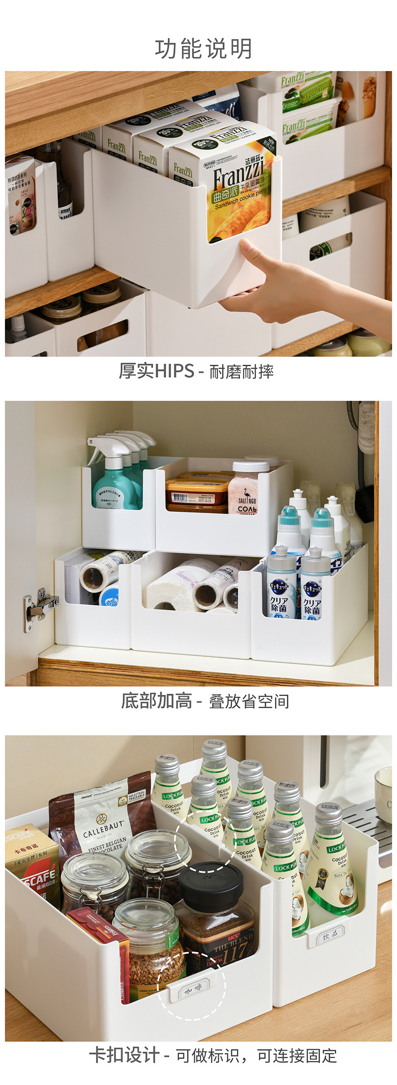储物盒多功能简约衣柜抽屉收纳盒标签分类多种型号随机搭配收纳盒详情13