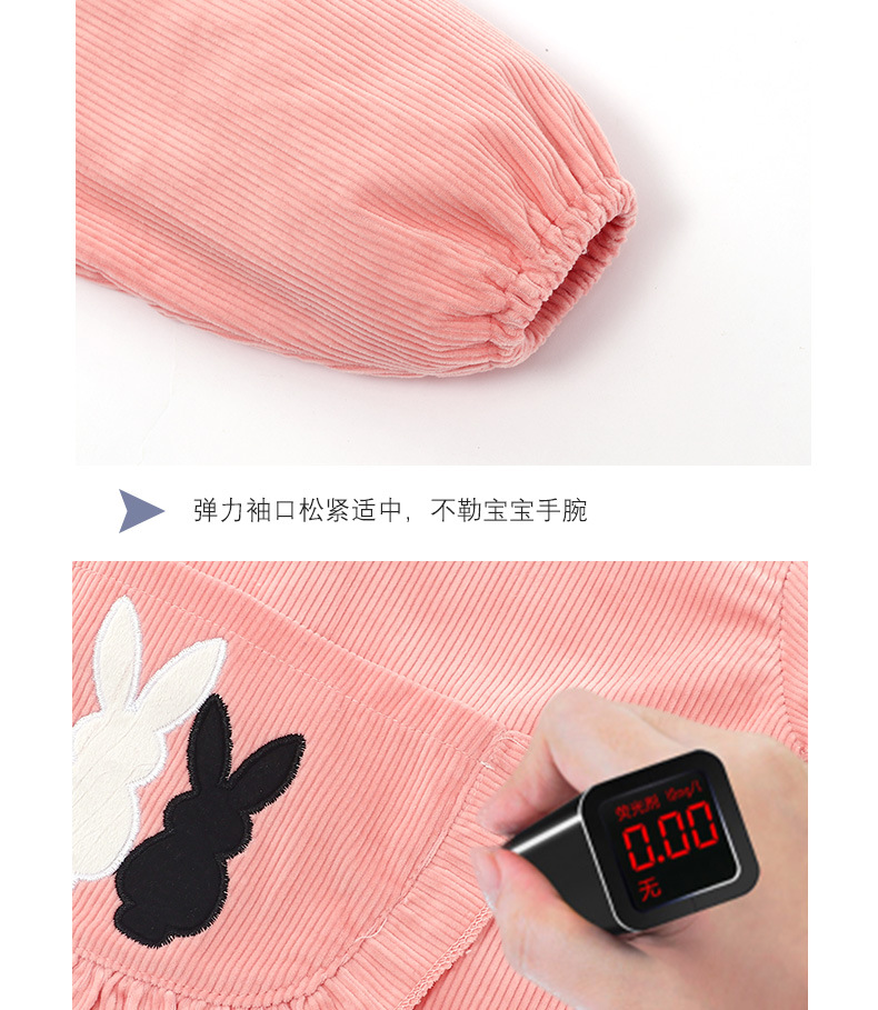 儿童罩衣灯芯白底实物图