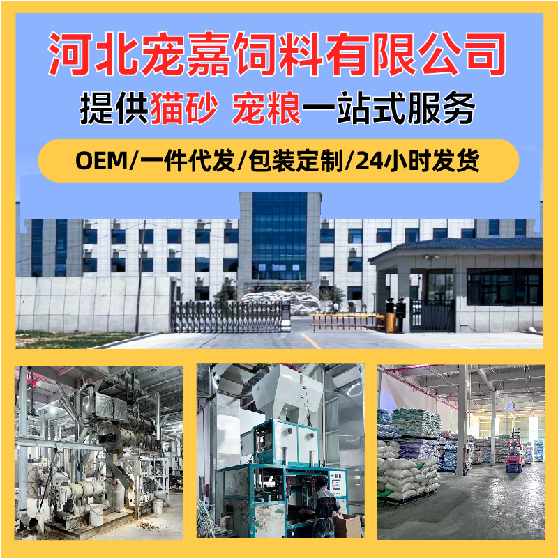 import产品图