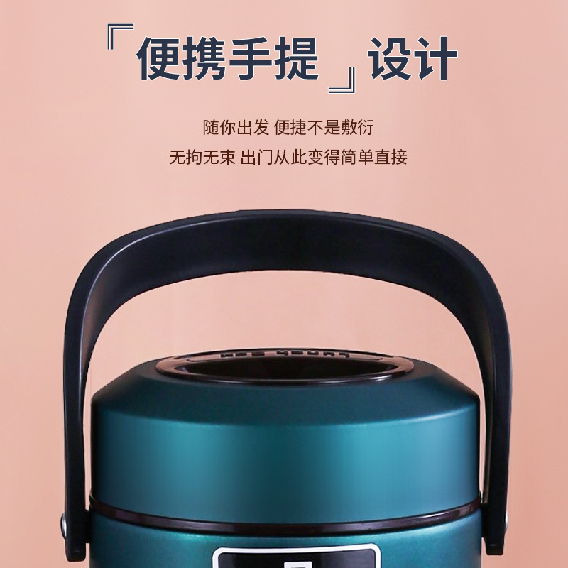 东成爱家宝3细节图