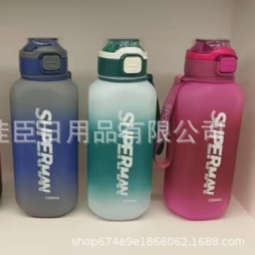 Amazon's best-selling cool color-matched large-capacity straw water cup handle summer outdoor sports and fitness tonnage water bottle full figure