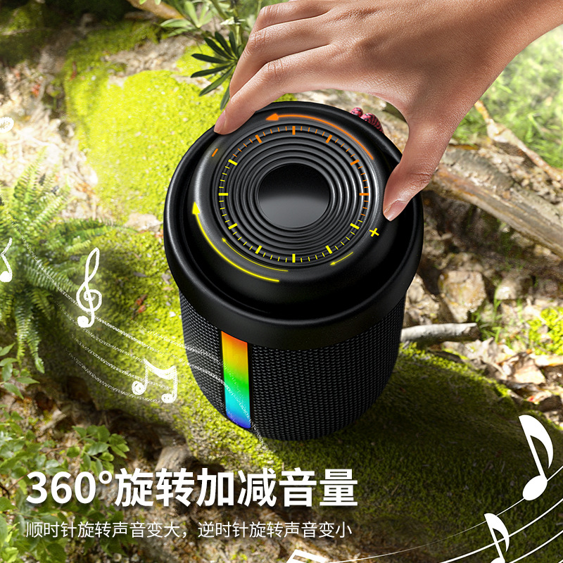 2024 new wireless Bluetooth speaker with RGB light, portable waterproof small speaker, ambient light, rotating volume increase details Picture