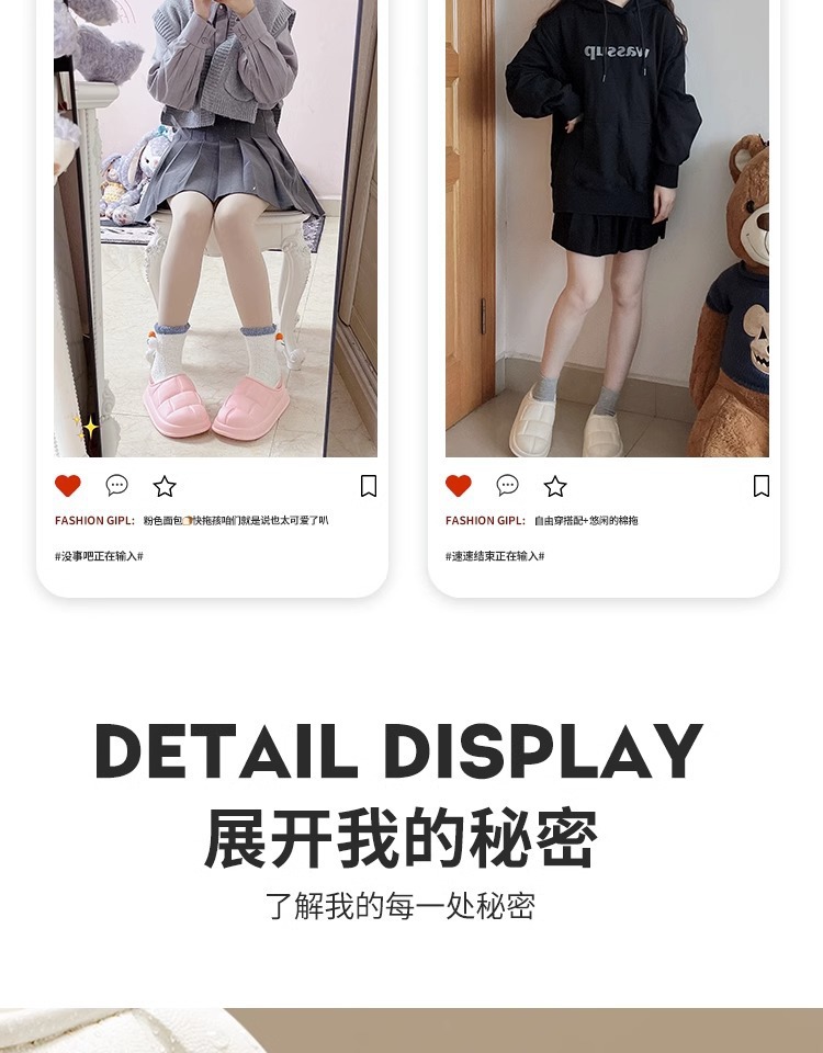 新款防滑棉拖鞋eva秋冬季厚底防水全包保暖拖鞋冬款女款室内批发详情6