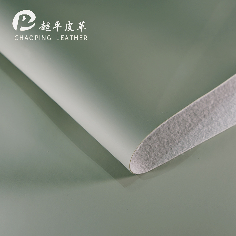 Frosted plain semi-PU leather 1.0mm cotton fleece base in stock, eco-friendly luggage packaging, car seat leather fabric Application Scenario