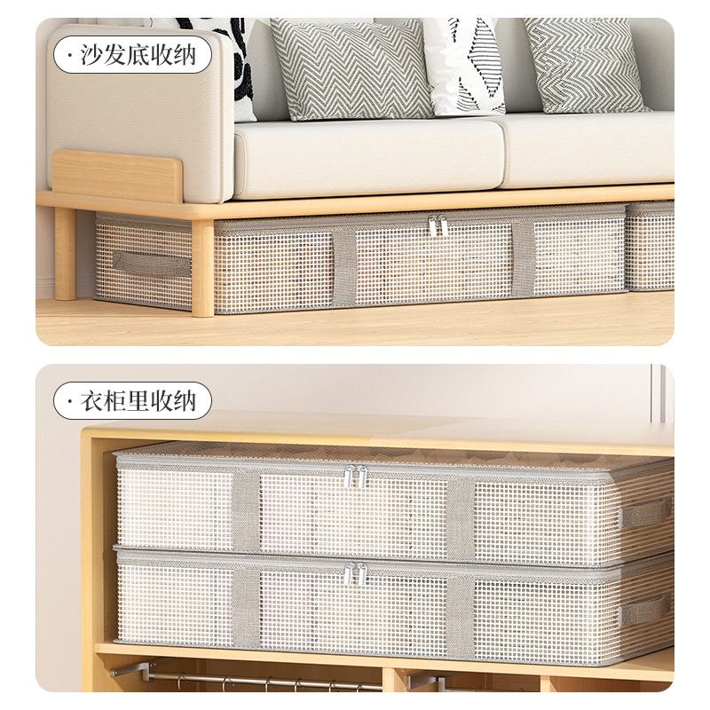 Youfen New Bed Bottom Flat Pvc Full Transparent Large Capacity Storage Bag Wear-Resistant, Dustproof And Moisture-Proof Easy To Find Application Scenario