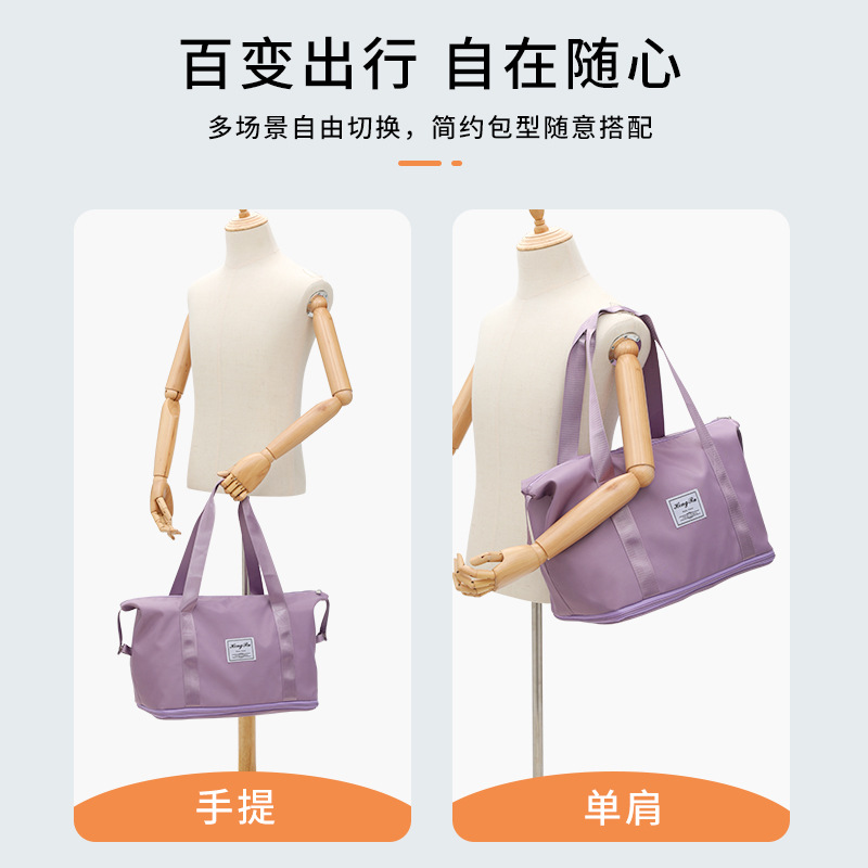 大容量旅游包/收纳包/旅行包/软木袋/旅行包降落伞布产品图