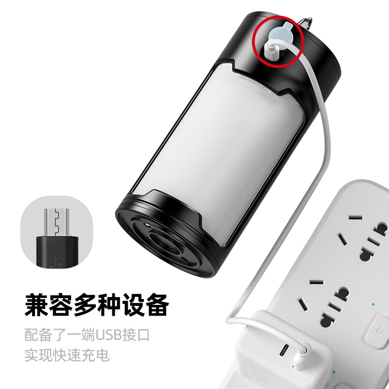 Cross-border outdoor multi-functional camping lamp, No. 7 battery USB charging camp tent lamp, portable LED camping lamp Application Scenario