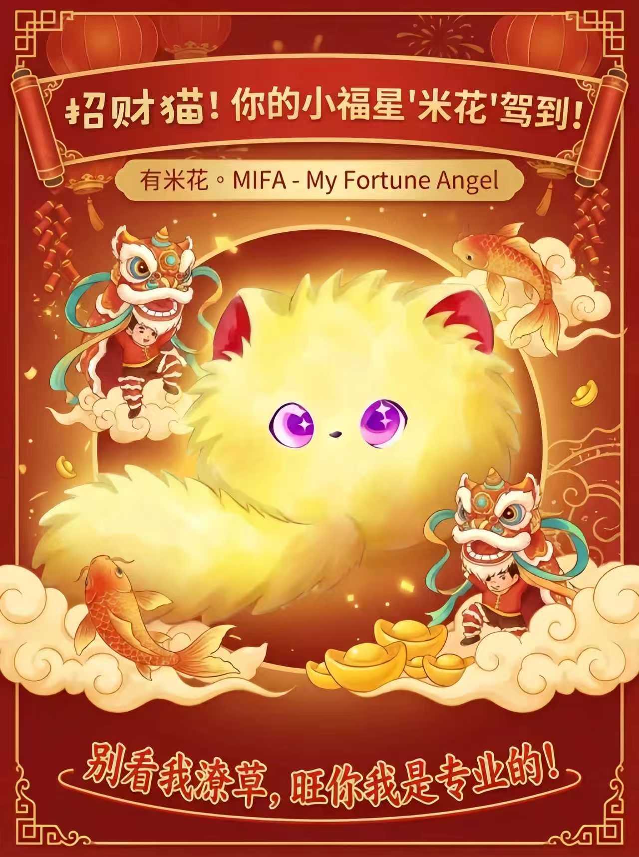 Cross-border new products: AI toys, intelligent dialogue, companionship, plush toys, sloppy cat pendants, dolls, dolls, source AI toy robots pic 1