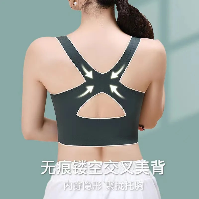 硅胶屁股贴/内衣女无肩带性感/胸罩托/内衣女修身性感/胸贴女士夏季舒适细节图