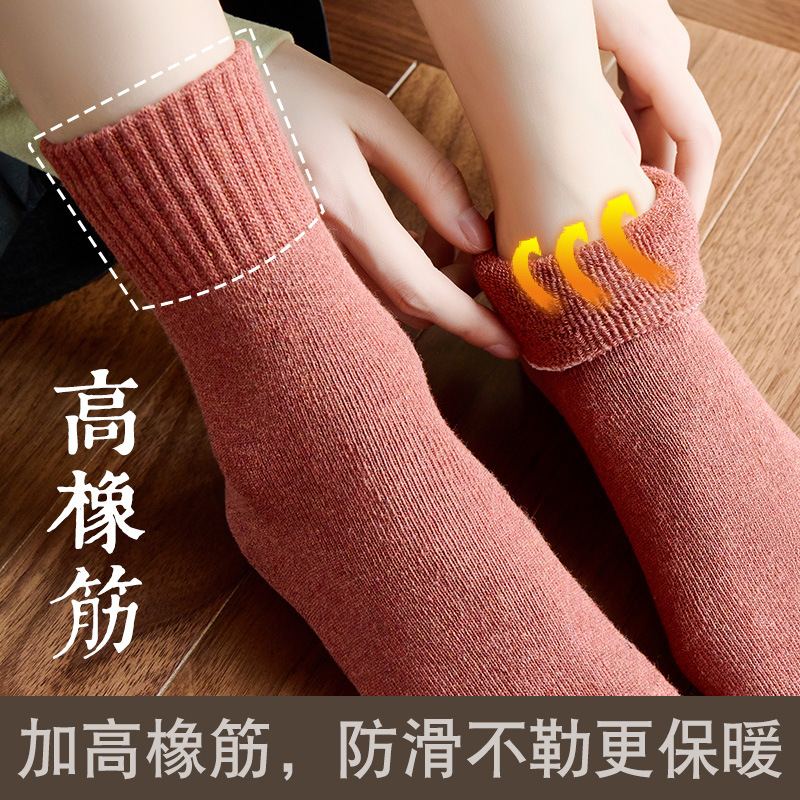 Sock stall, one-piece consignment, women's winter thickened warm loop socks, women's solid color mid-calf socks, floor socks, towel socks wholesale, one-piece consignment Application Scenario