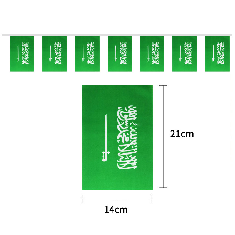 Customized polyester double-sided fringed tinted football scarf sash for cross-border Saudi Arabia National Day decoration Item Picture