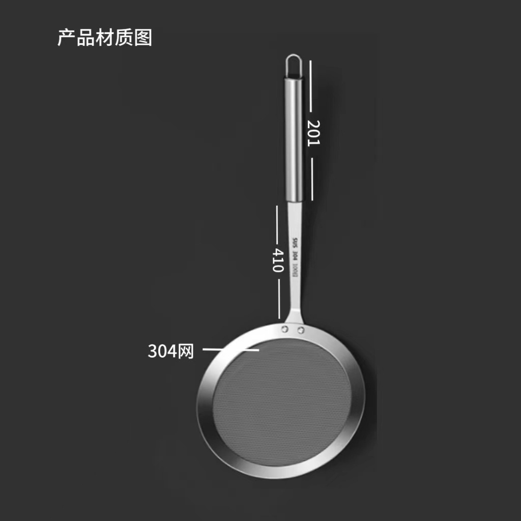 import产品图