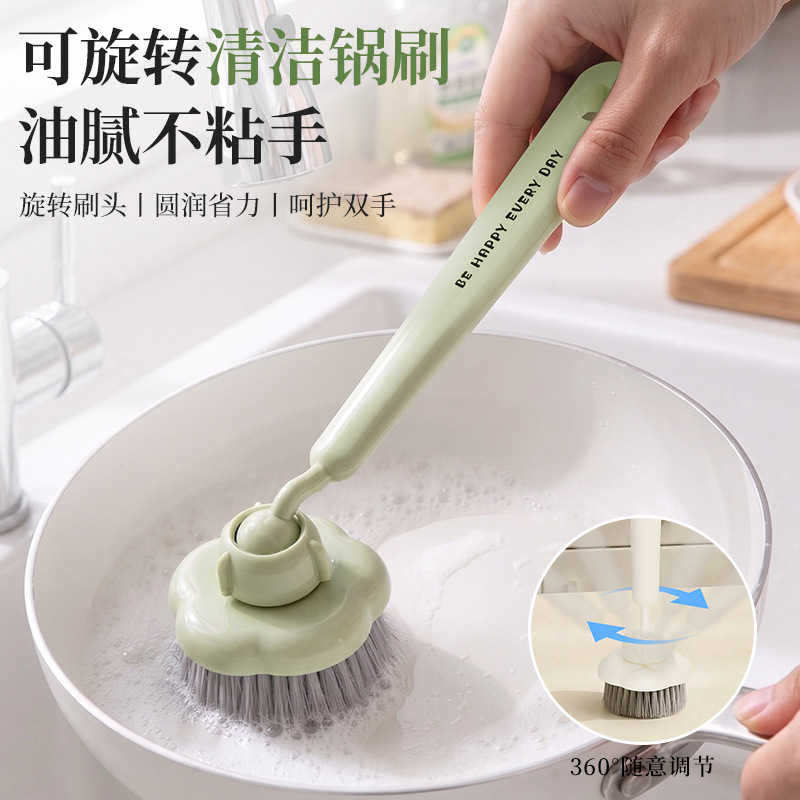 Household pot brush, kitchen long-handled dishwashing brush to remove stains without damaging the pot, universal rotating cleaning brush, multi-functional cleaning brush full image