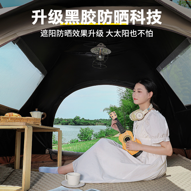 帐篷、天幕、帐篷配件实物图