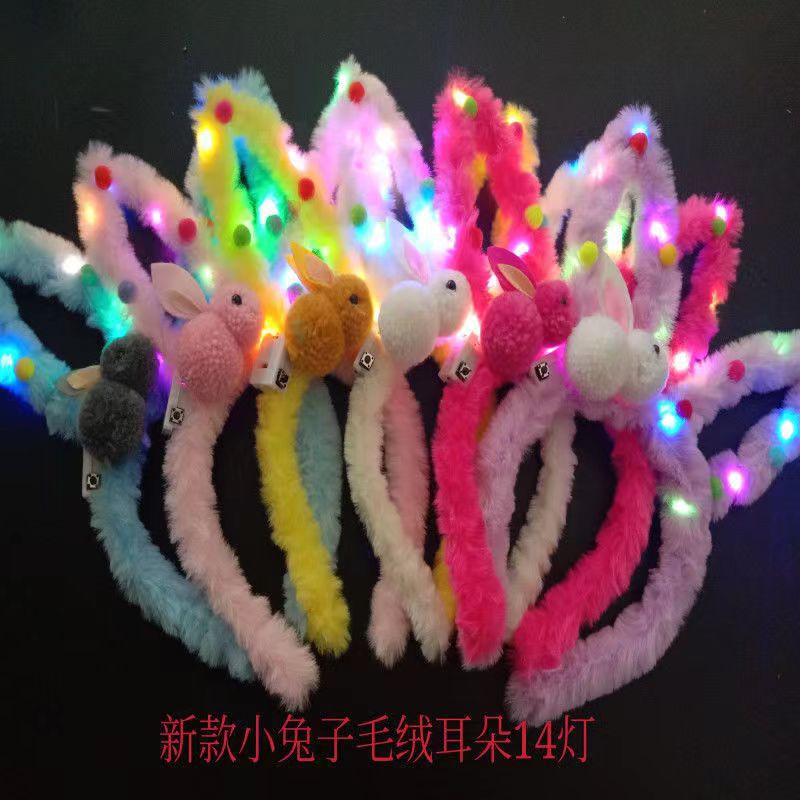 Deer antler headband headwear, forest-themed super fairy-like Internet celebrity, glowing little elk fairy, Christmas hair accessories and hairpins, dazzling colors details Picture