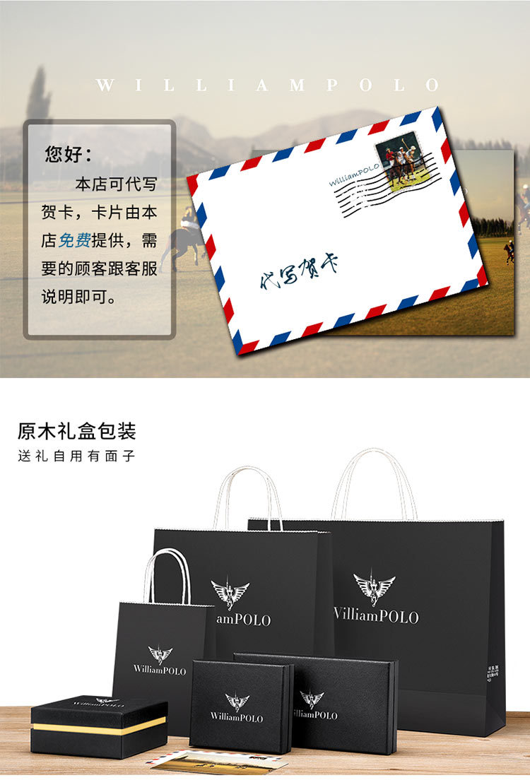 英皇保罗真皮小钱包女短款零钱包新款2025薄款小巧多功能卡包批发详情19