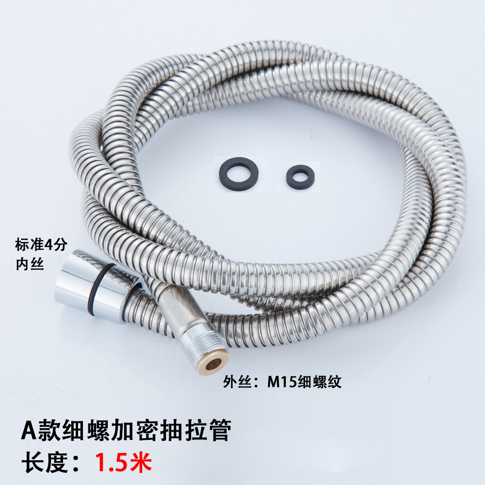 import白底实物图