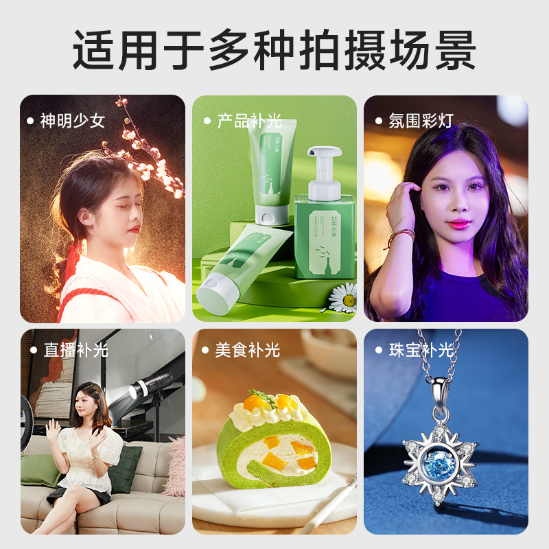 摄影摄像灯具实物图