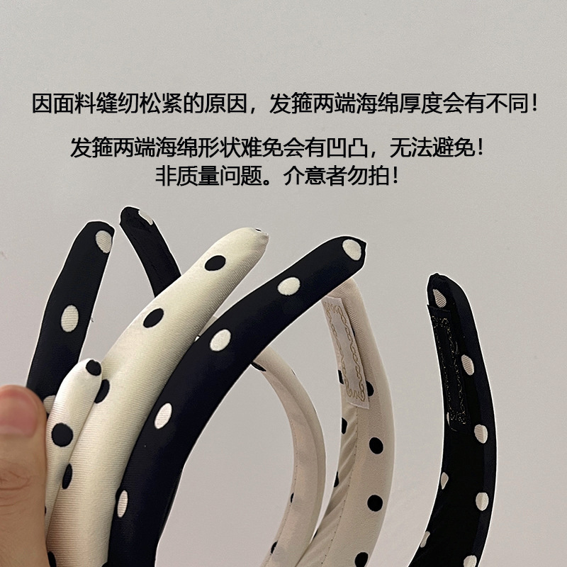 Headband Vintage Polka-Dot Sponge High Cranio-Top Pressure Headband Hairpin French Ins All-In-One Style Face Wash Headpiece Application Scenario