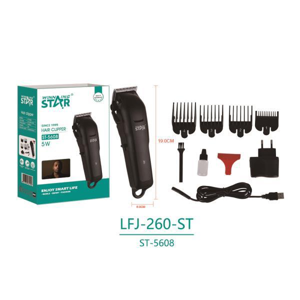 Wholesale of Winning Star cross-border brand electric hair clippers, rechargeable household portable hair clipper sets