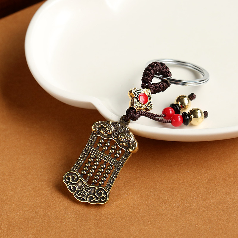 Brass abacus small pendant, hanging decoration, old copper ware, pure copper, meticulous calculation, car keychain, street stall, Chinese style details Picture